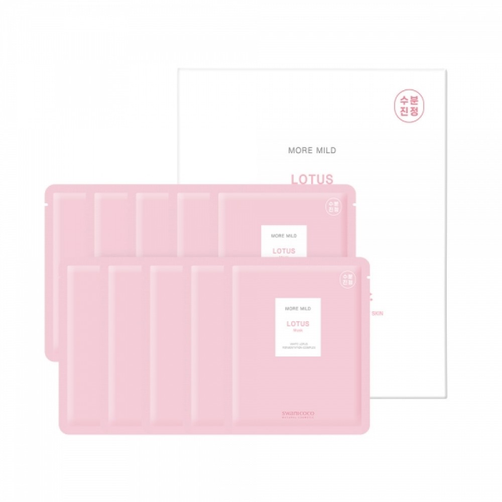 SWANICOCO - More Mild Lotus Mask - 10ea