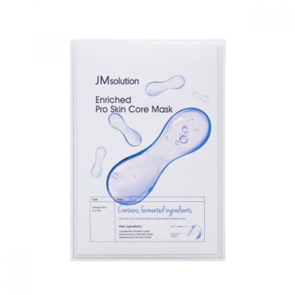 JMsolution - Enriched Pro Skin Core Mask - 30ml*10ea