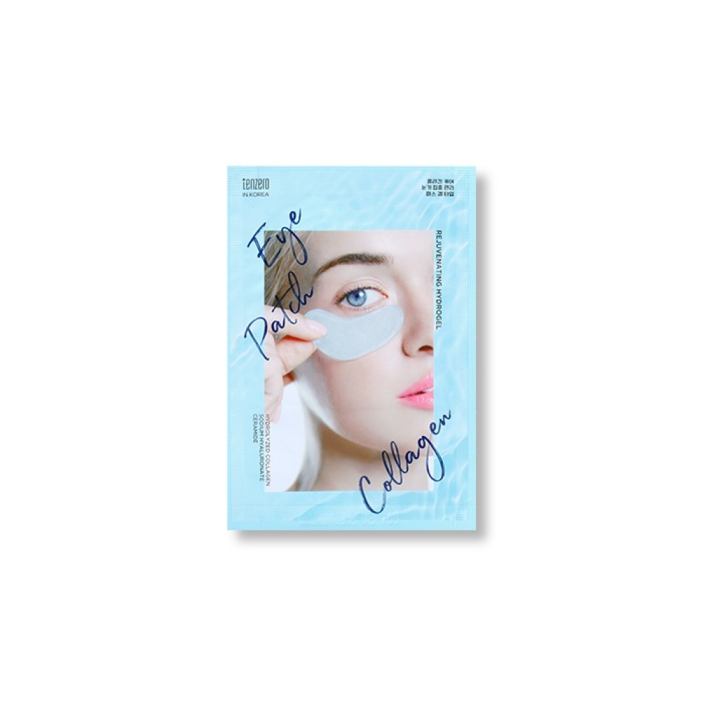 tenzero - Rejuvenating Hydrogel Eye Patch Collagen - 5pcs