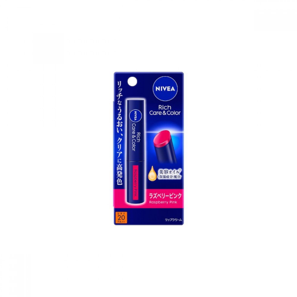 NIVEA Japan - Rich Care & Color Lip Raspberry Pink - 2g
