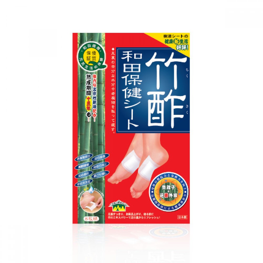 Waton - Adhesive Foot Pads - Bamboo Vinegar - 8pcs