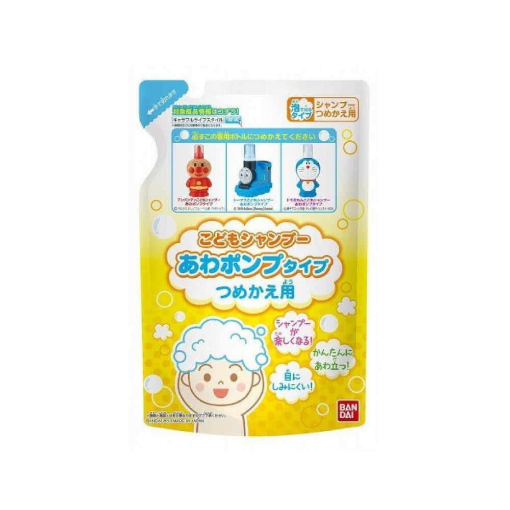 BDA - Children Bubble Shampoo Refill - 200ml