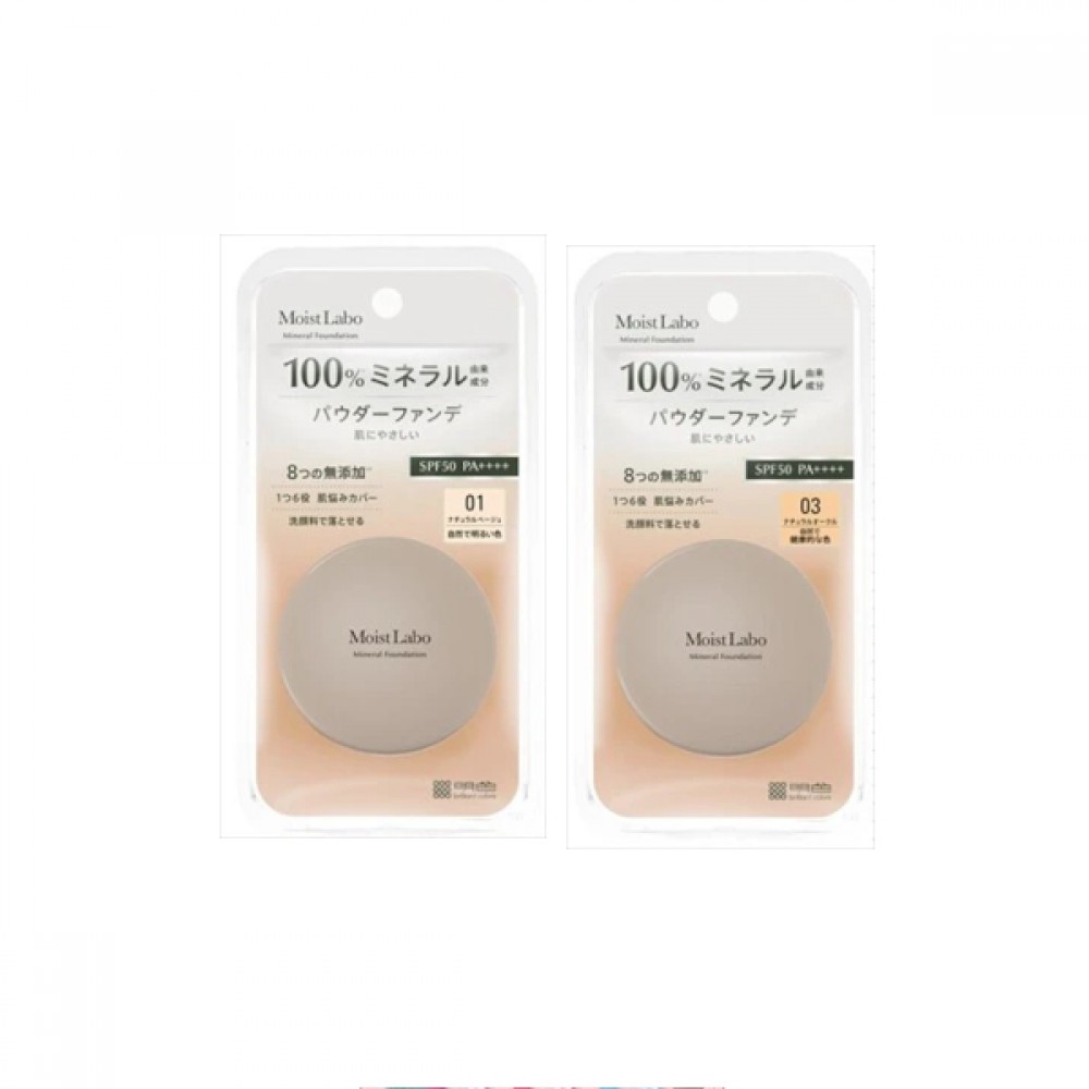 Meishoku Brilliant Colors - Moist Labo Mineral Foundation SPF 50 PA++++ - 1 pc