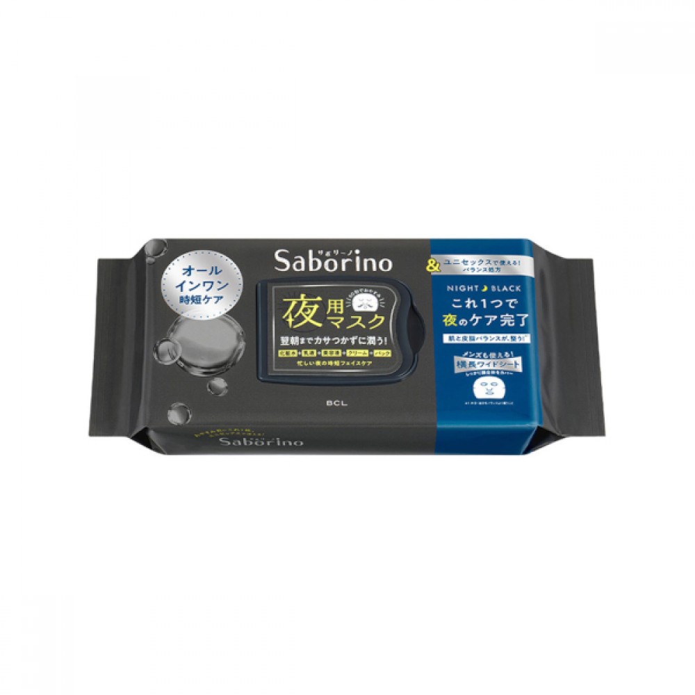 BCL - Saborino Good Night Mask - 32pcs - Night Black