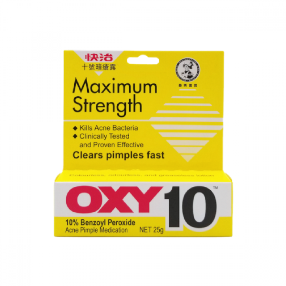 Rohto Mentholatum - OXY 10 Acne-Pimple Medication - 25g
