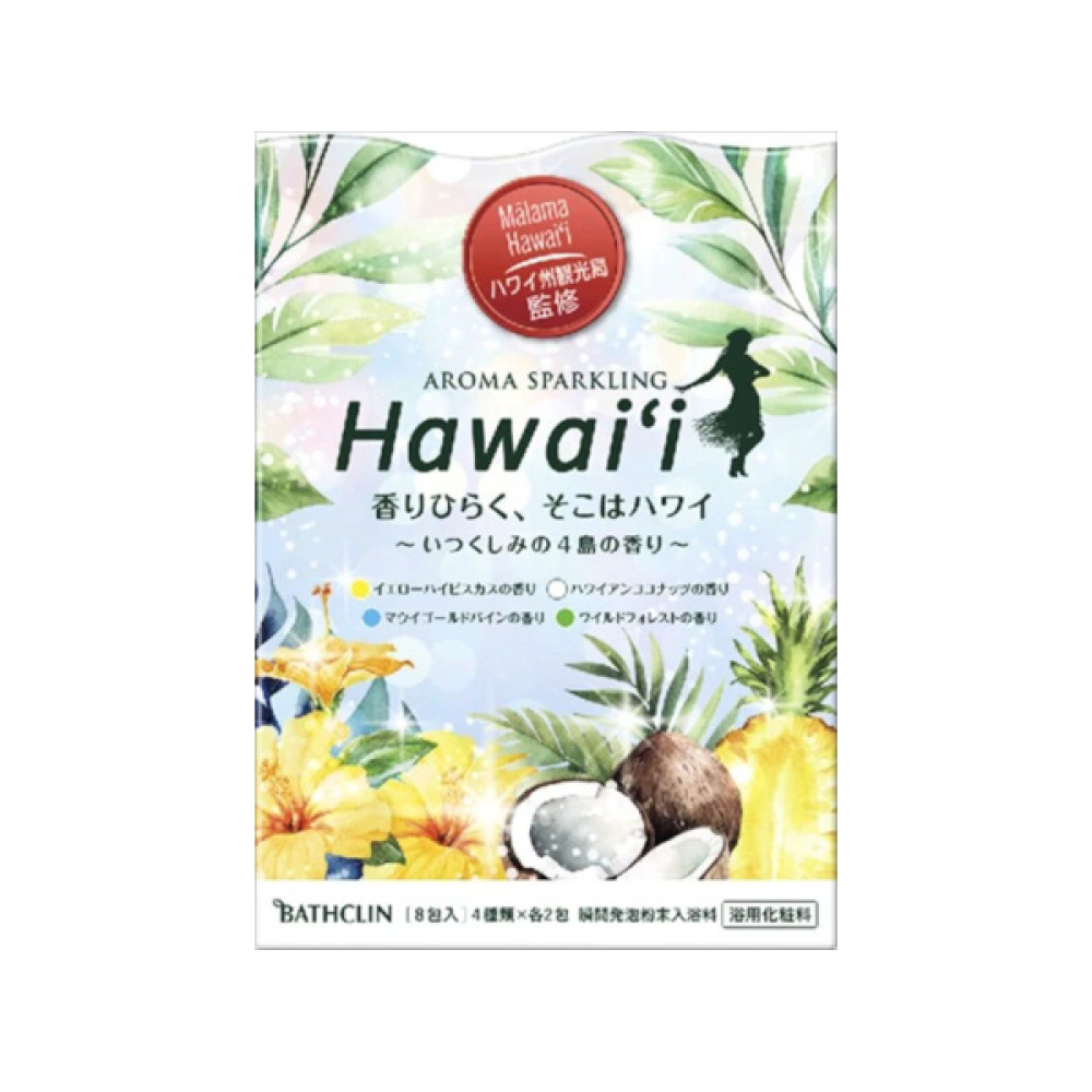 BATHCLIN - Aroma Sparkling Hawaii Bath Salt - 30g X 8