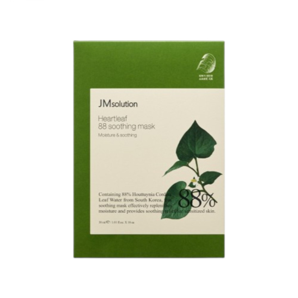 JMsolution - Heartleaf 88 Soothing Mask - 30ml*10ea