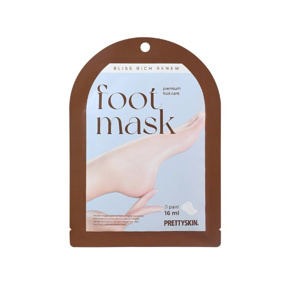 PRETTYSKIN - Bliss Rich Renew Foot Mask - 1pc