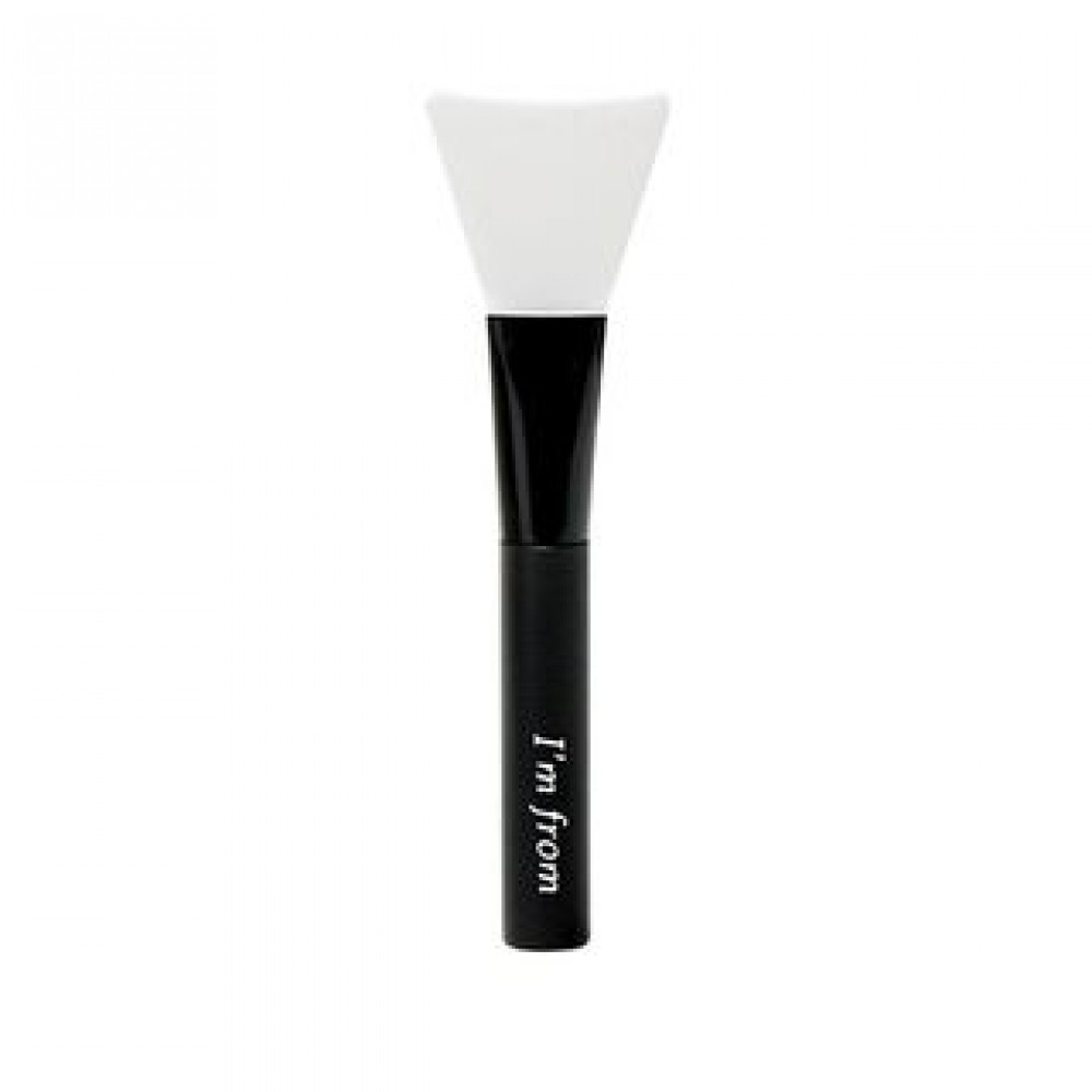 I'm From - Silicon Brush