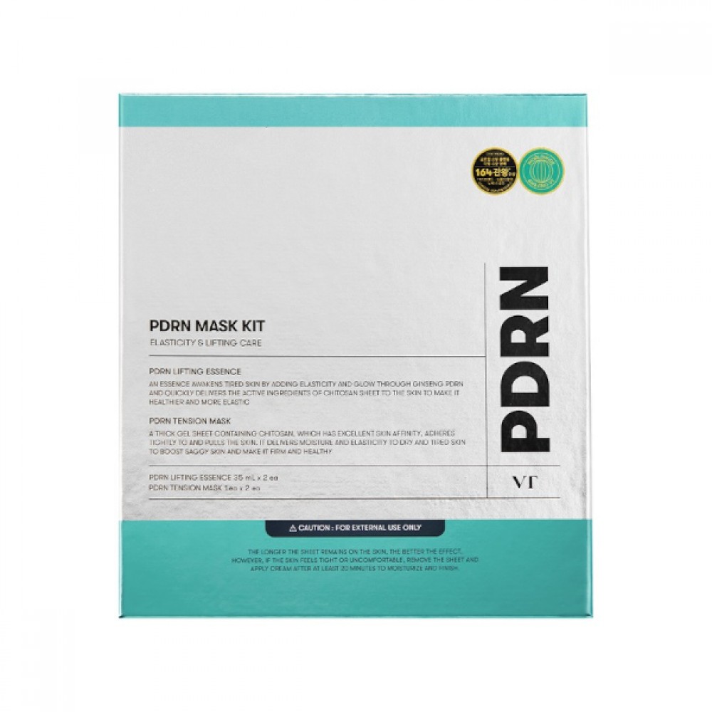 VT - PDRN Mask Kit - 1set