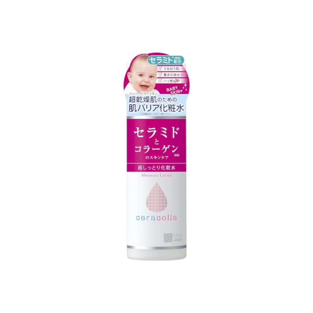 Meishoku Brilliant Colors - Ceracolla Super Moisture Lotion - 180ml
