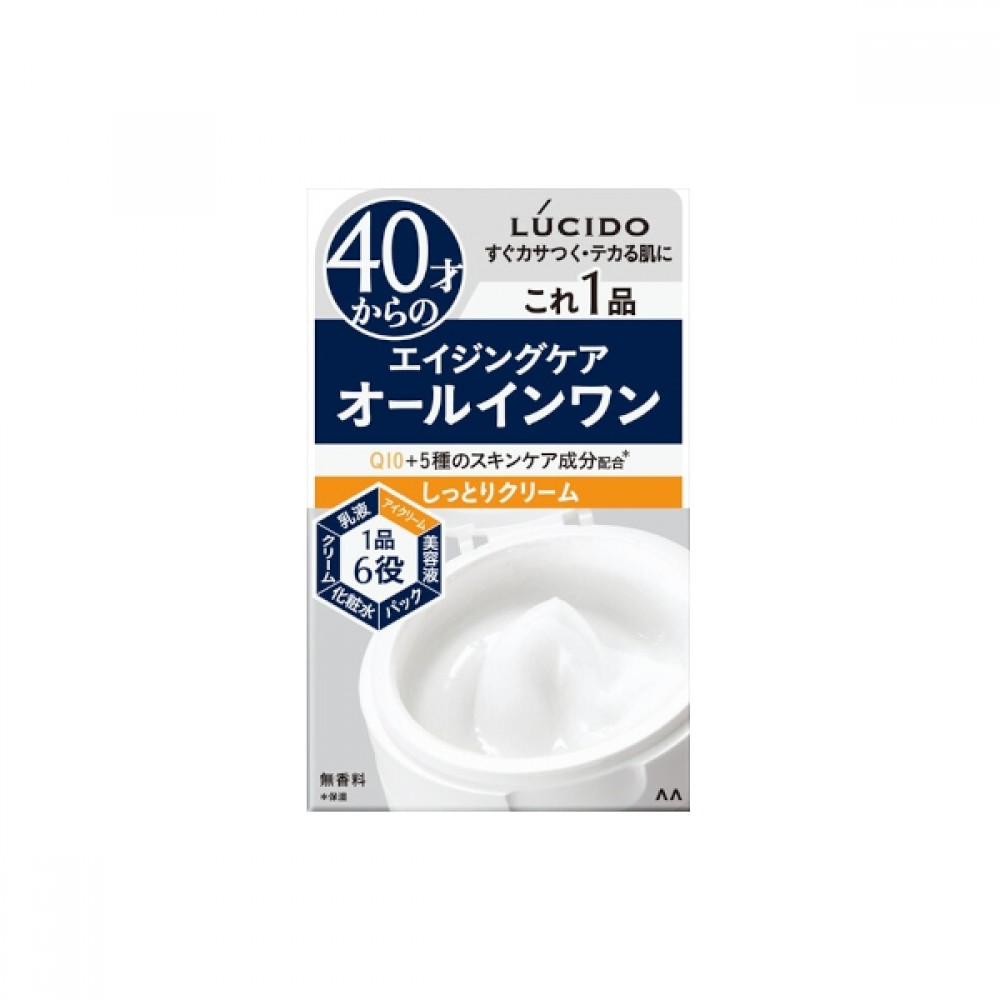 Mandom - Lucido Medicated Perfect Skin Cream - 90g