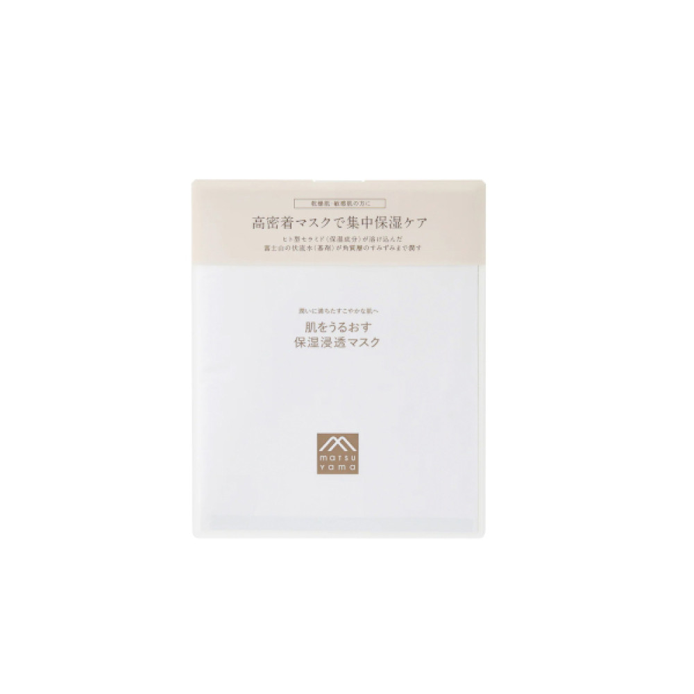 MATSUYAMA - HADAURU Moisturizing Penetrating Masks - 4 sheets