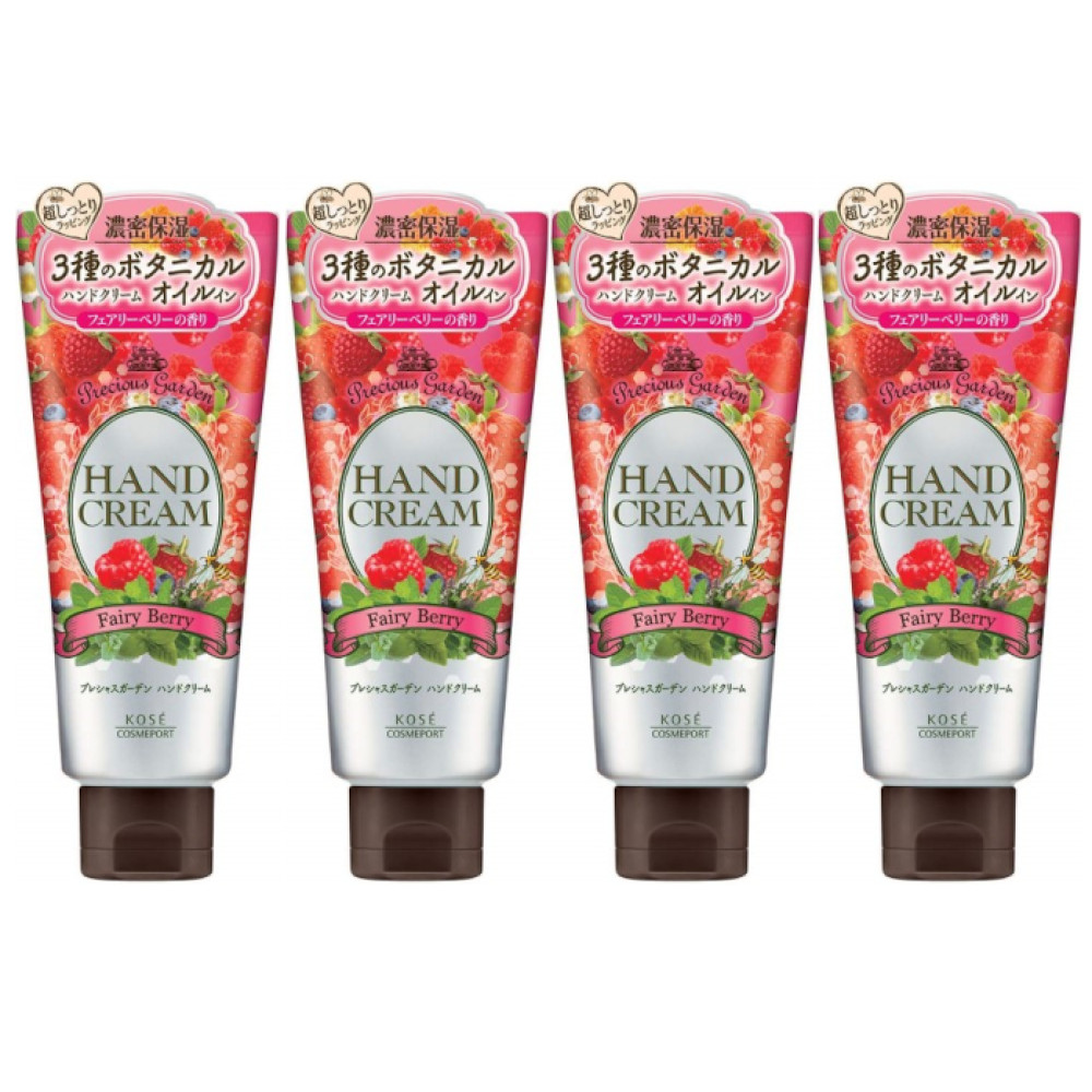 Kose - Precious Garden Hand Cream - Fairy Berry - 70g (4ea) Set