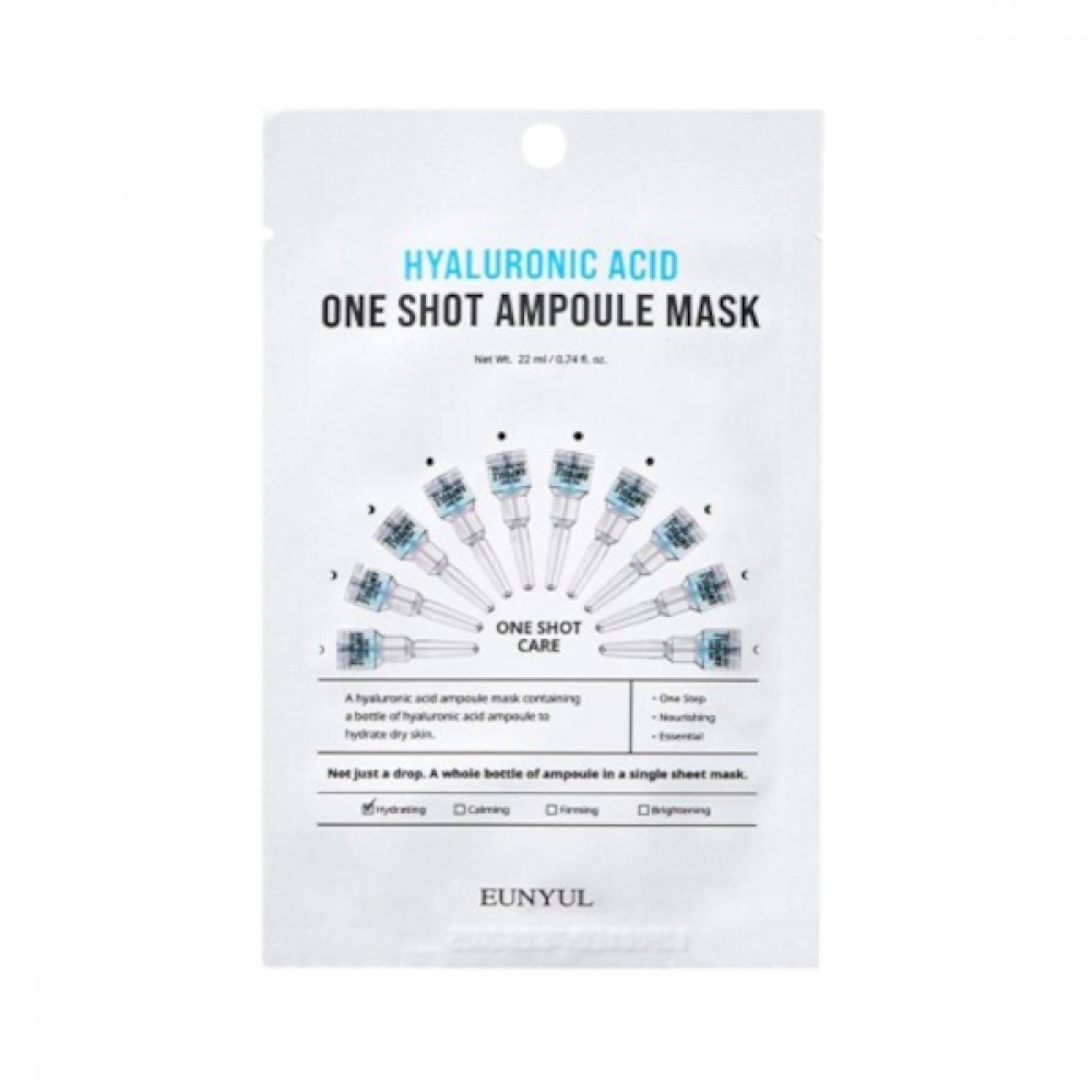 EUNYUL - One Shot Ampoule Mask - Hyaluronic Acid - 1pc