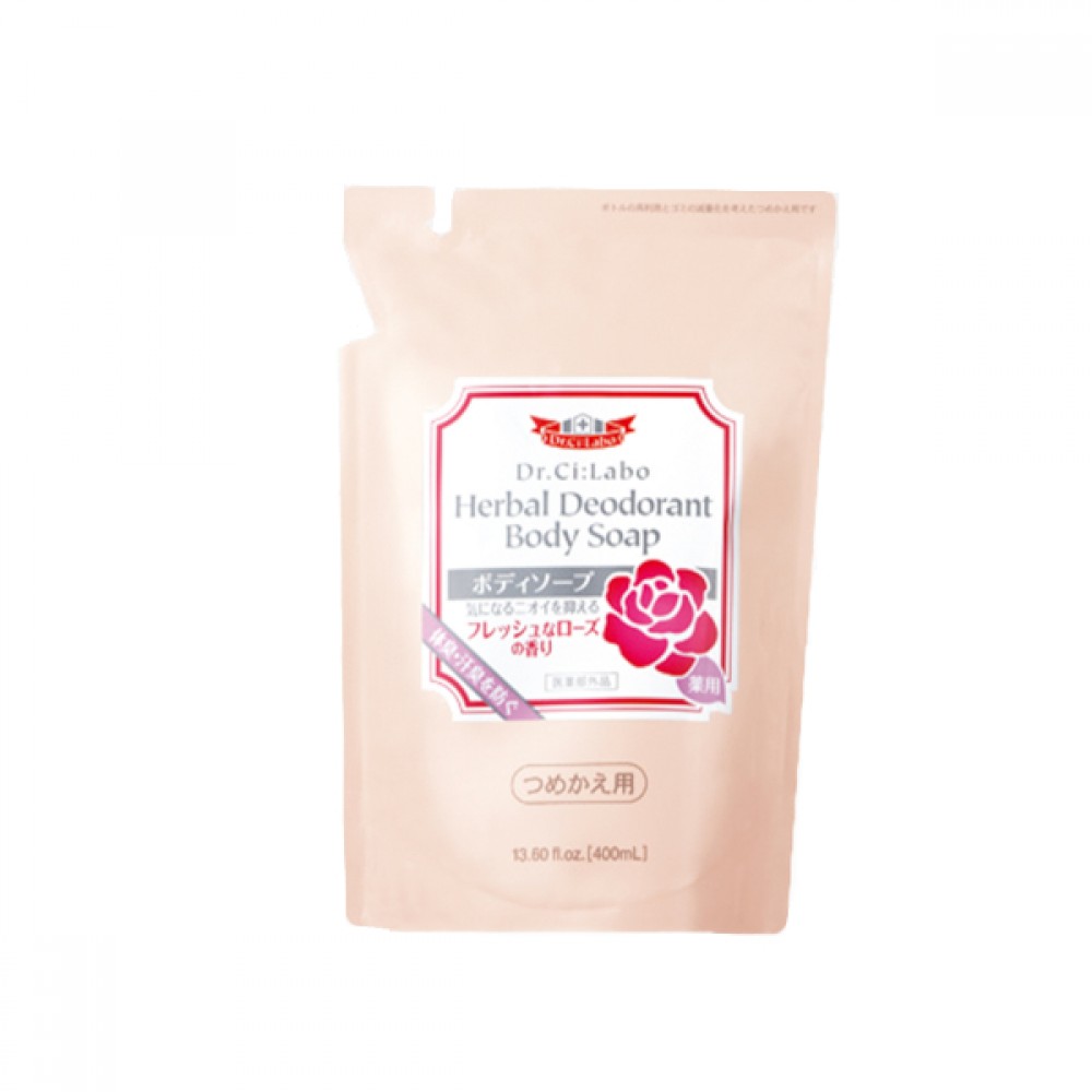 Dr.Ci:Labo - Herbal Deodorant Body Soap Refill - 400ml