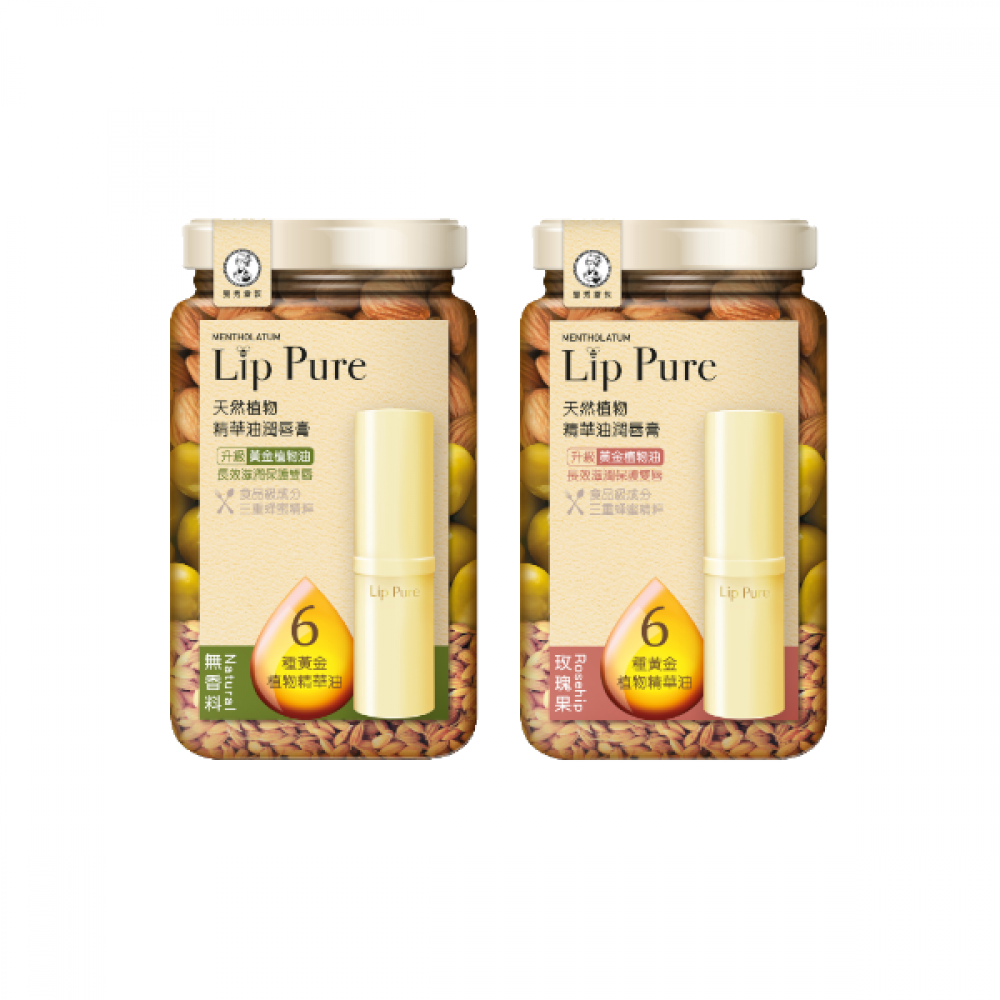 Rohto Mentholatum - Lip Pure Essential Oil Lip Balm - 1pc