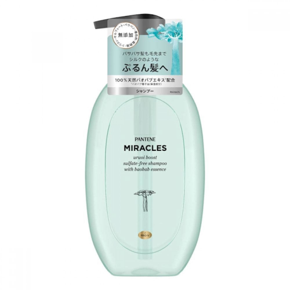Pantene Japan - Miracles Uruoi Boost Sulfate-free Shampoo - 440ml
