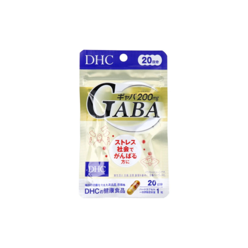 DHC - GABA 20 Days Supply - 20 tablets
