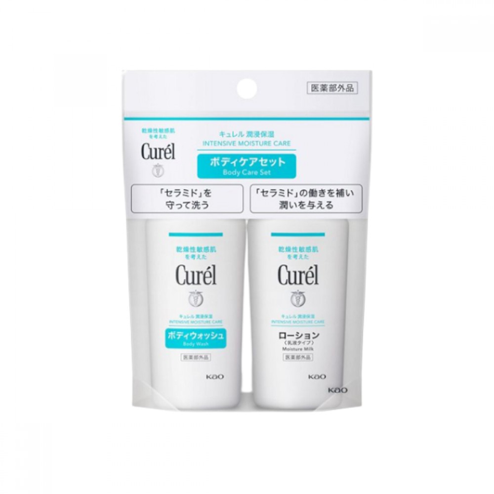 Kao - Curel Intensive Moisture Care Body Care Set - 1set(45ml+45ml)