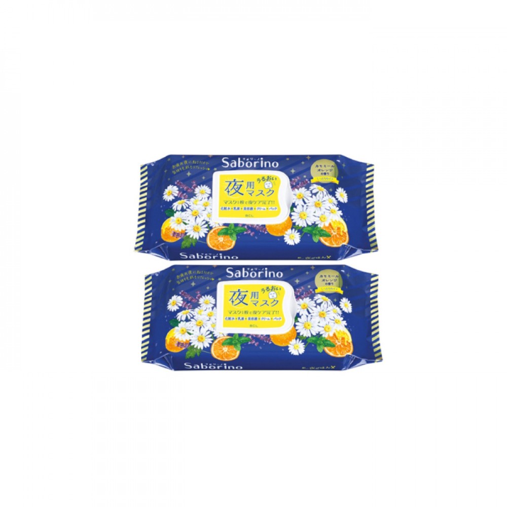 BCL - Saborino Mask - Saborino Night Mask - Chamomile Orange - 28pc (2ea) Set