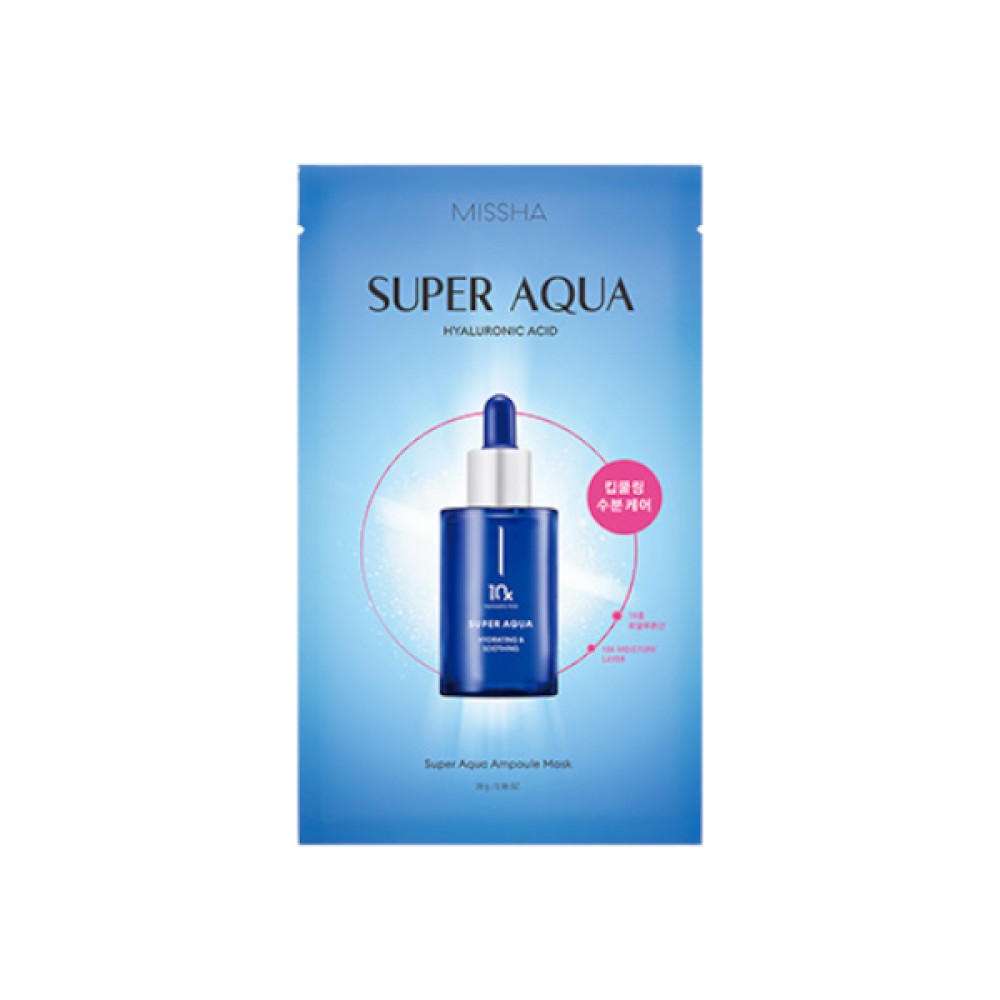 MISSHA - Super Aqua Ampoule Sheet Mask - 28g