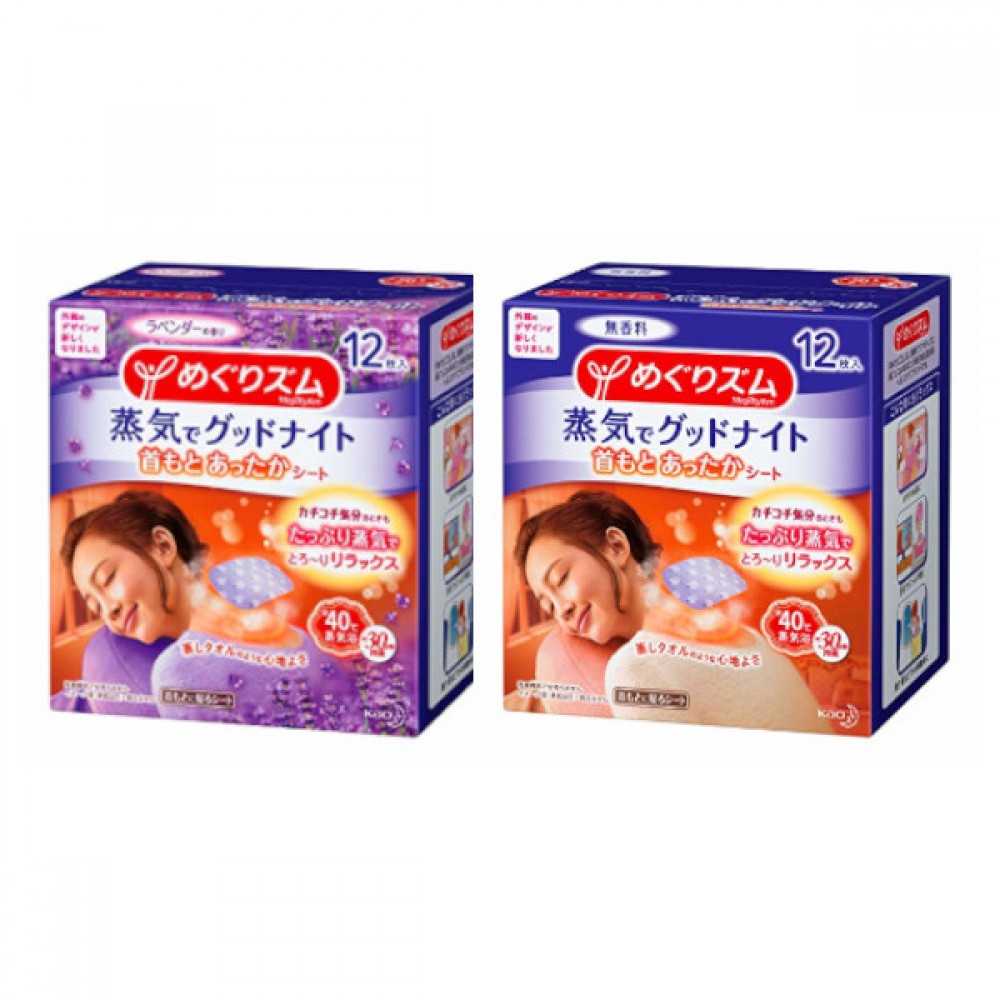 Kao - MegRhythm Good-Night Steam Patch For Neck