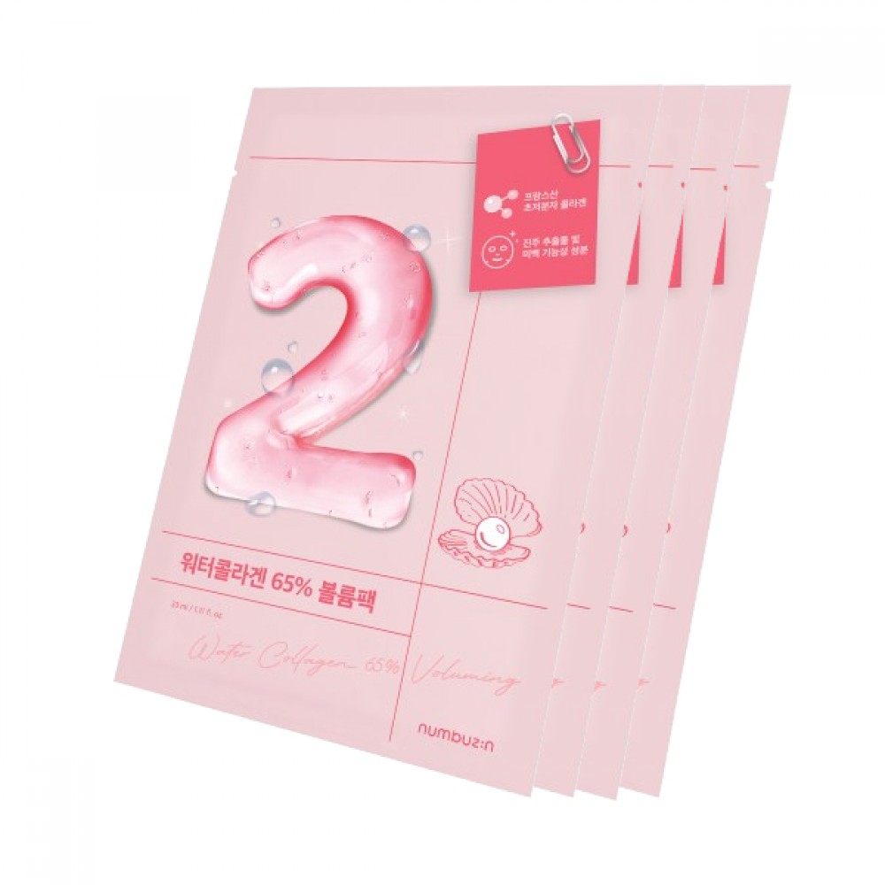 numbuzin - No.2 Water Collagen 65% Voluming Sheet Mask - 33g*1pc