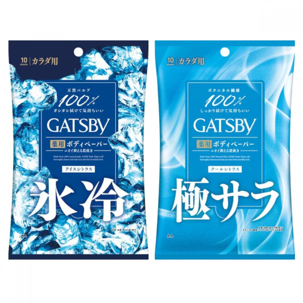 Mandom - Gatsby Powder Deodorant Body Wipes - 10 sheets