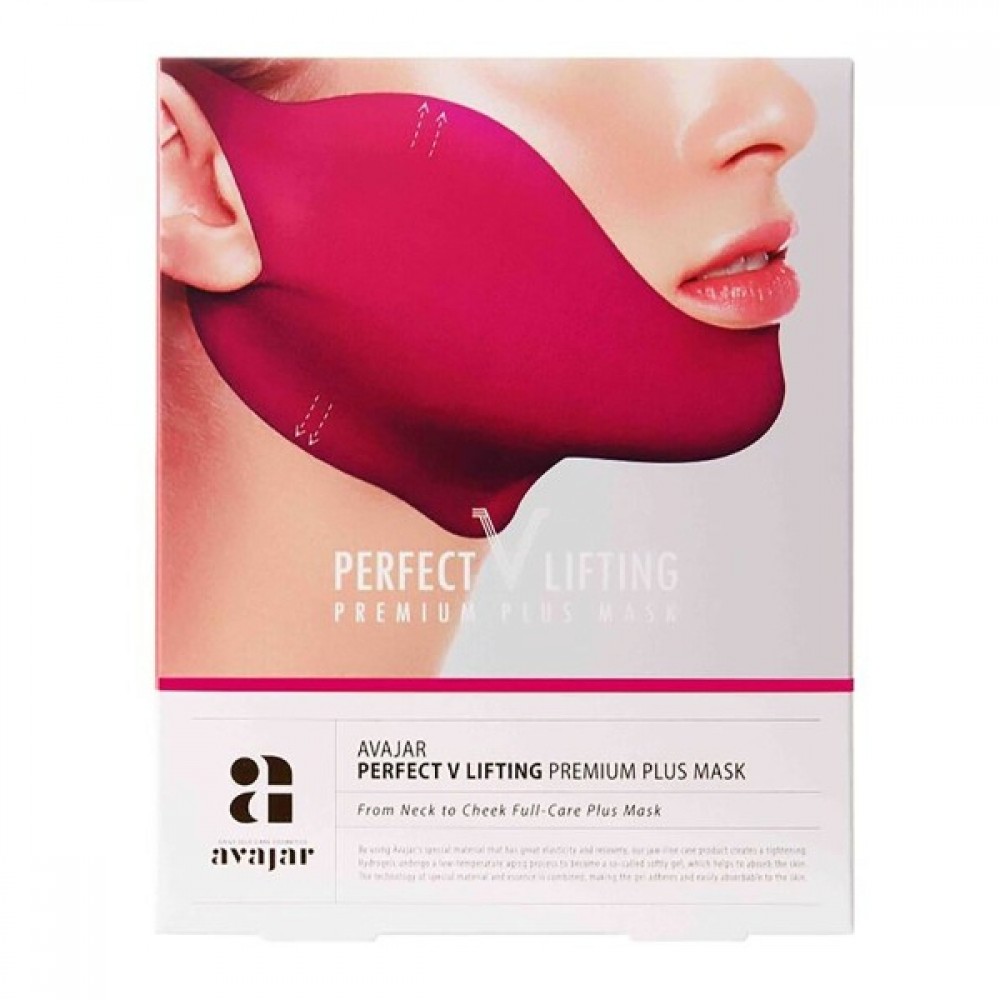 avajar - Perfect V Lifting Premium Plus Mask in Red - 5pcs