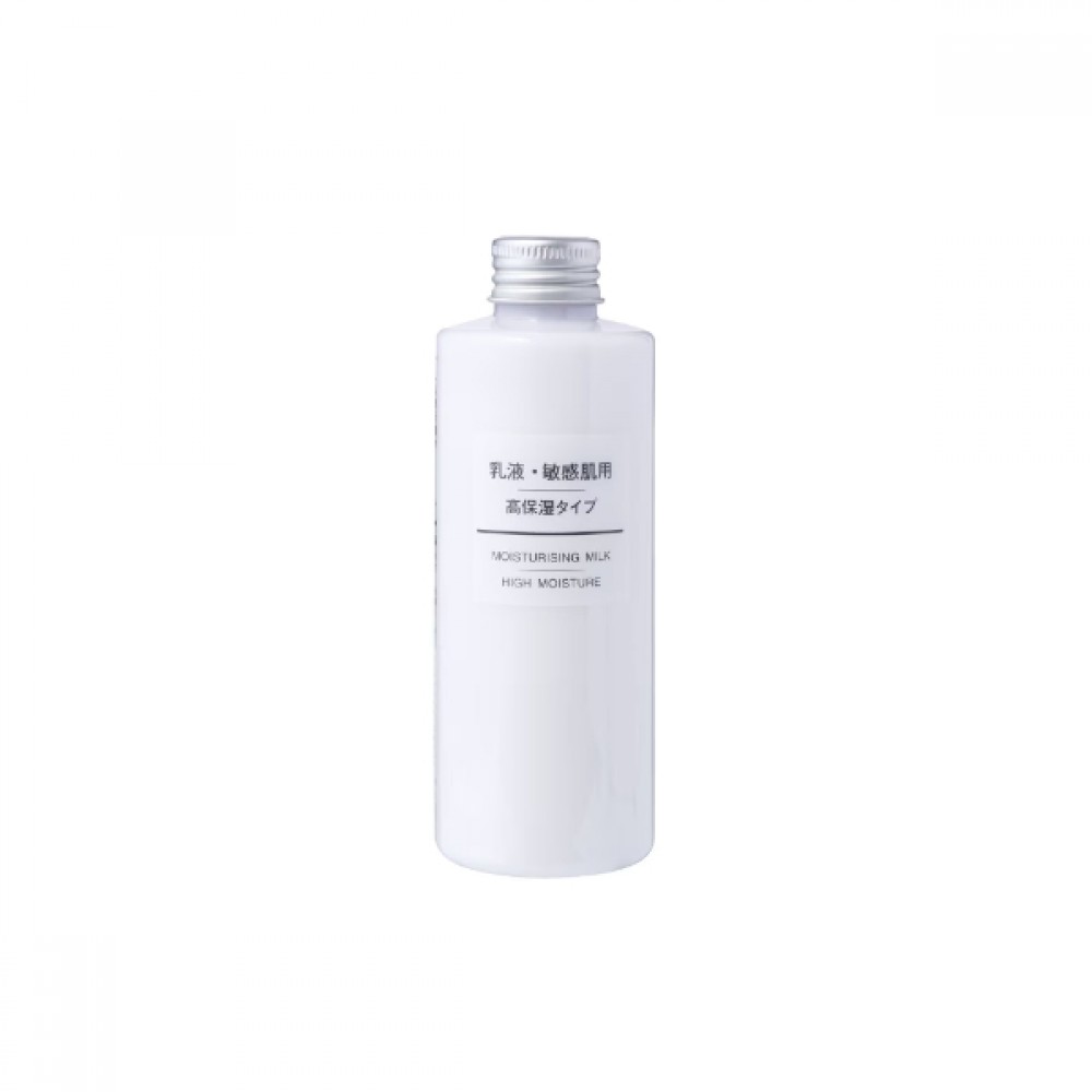 MUJI - Sensitive Skin Moisturising Milk - High Moisture - 200ml