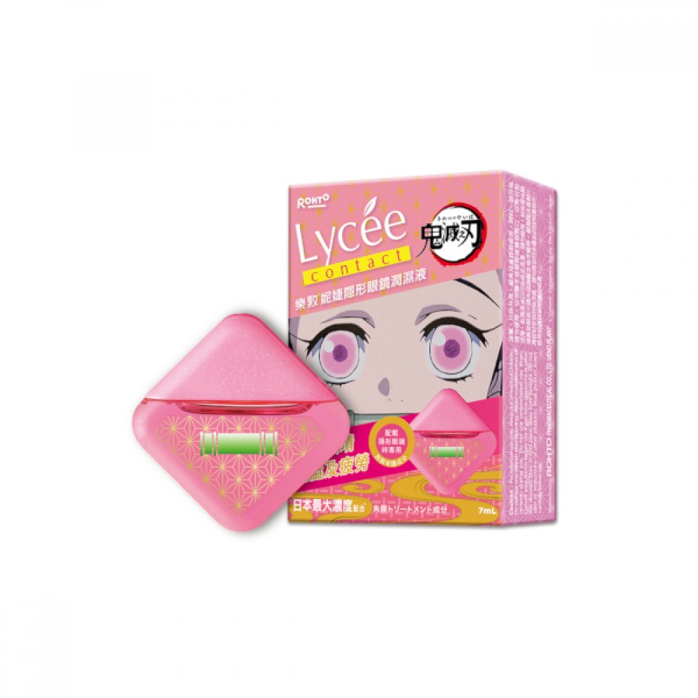 Rohto Mentholatum - Lycee Contact Eye Drops - 7ml (Random Version)