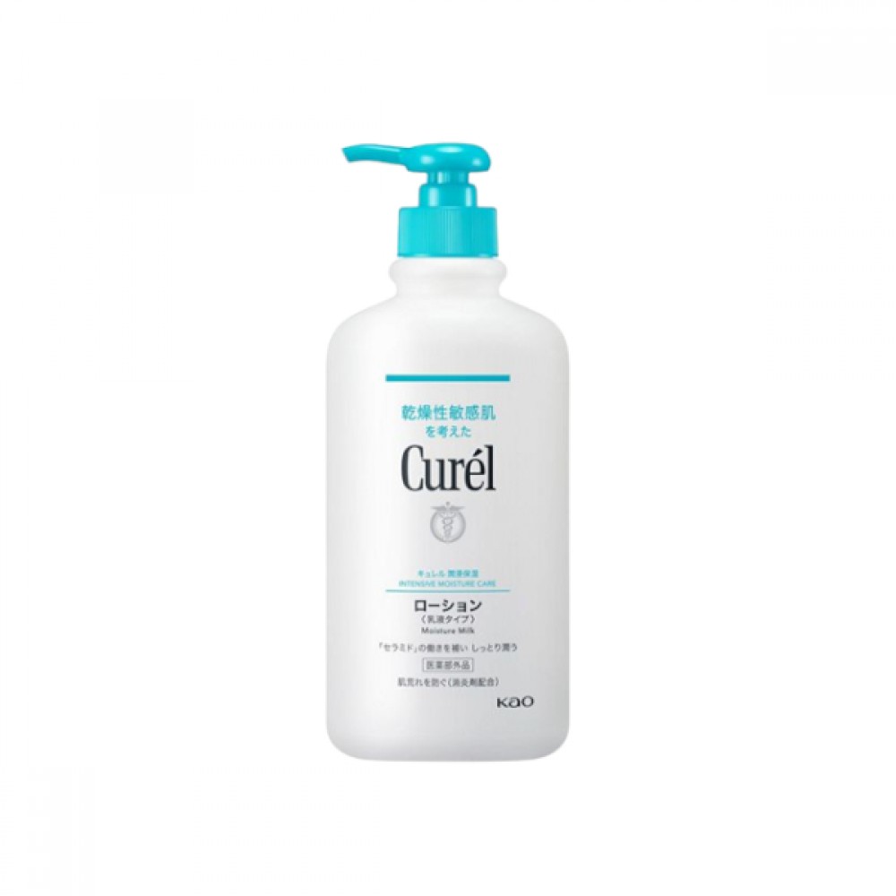 Kao - Curel Intensive Moisture Care Moisture Milk - 410ml