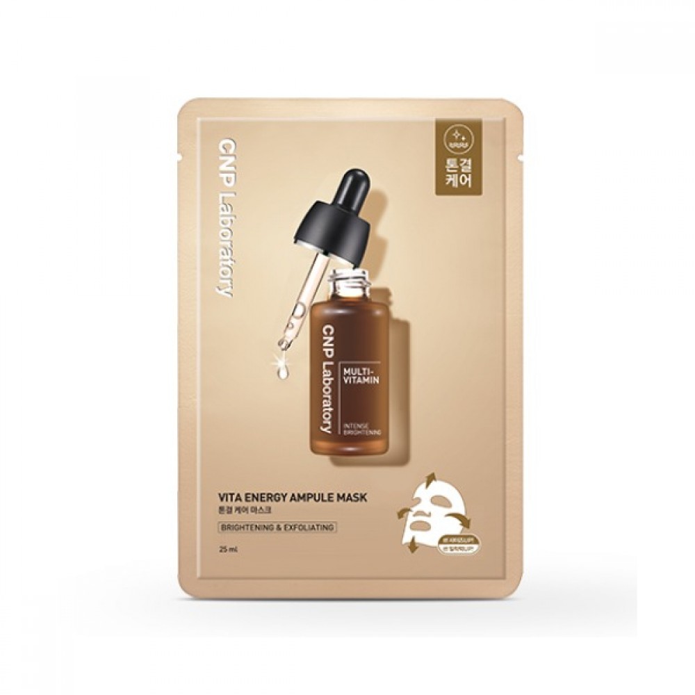 CNP LABORATORY - Vita Energy Ampule Mask - 1pc