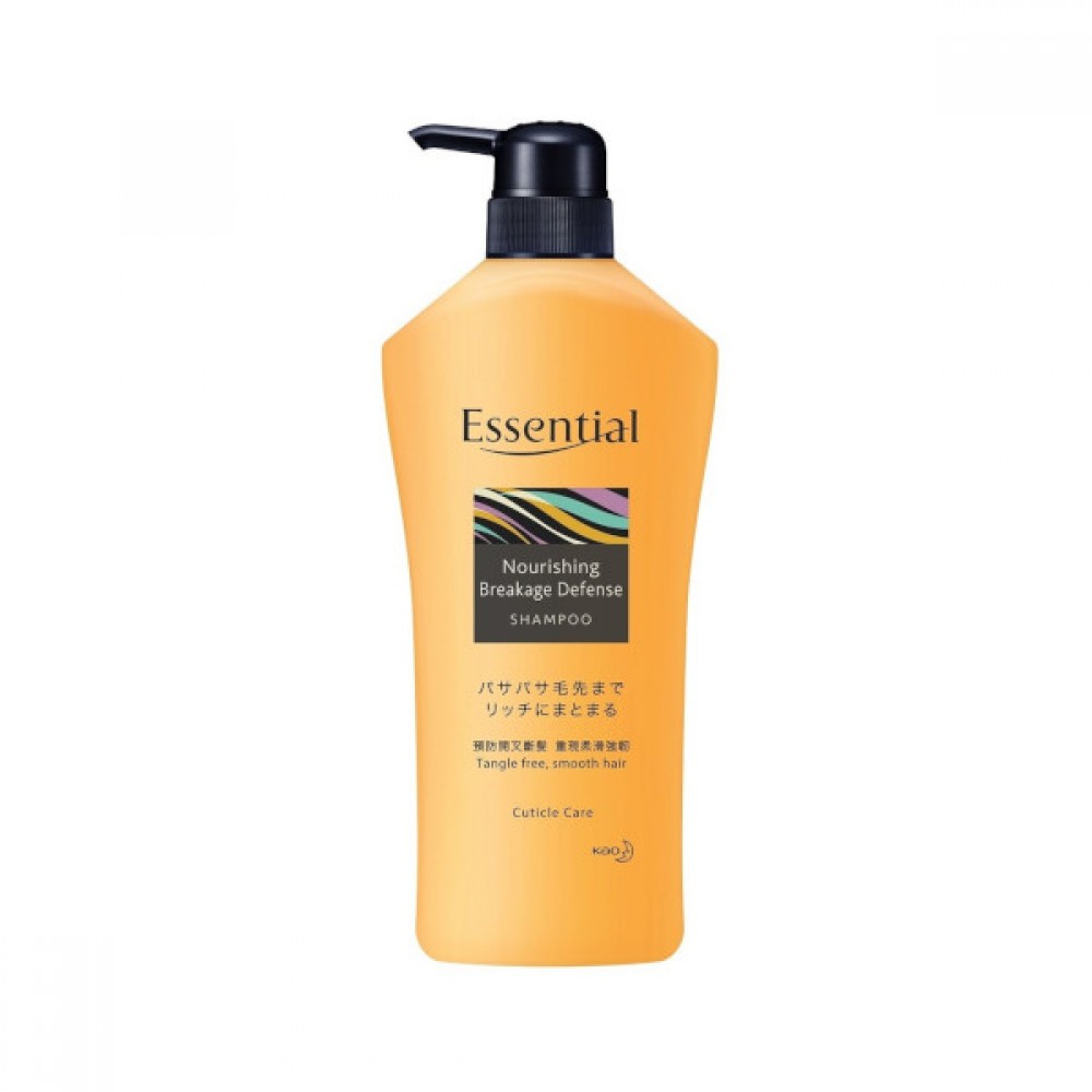 Kao - Essential Nourishing Breakage Defense Shampoo - 700ml