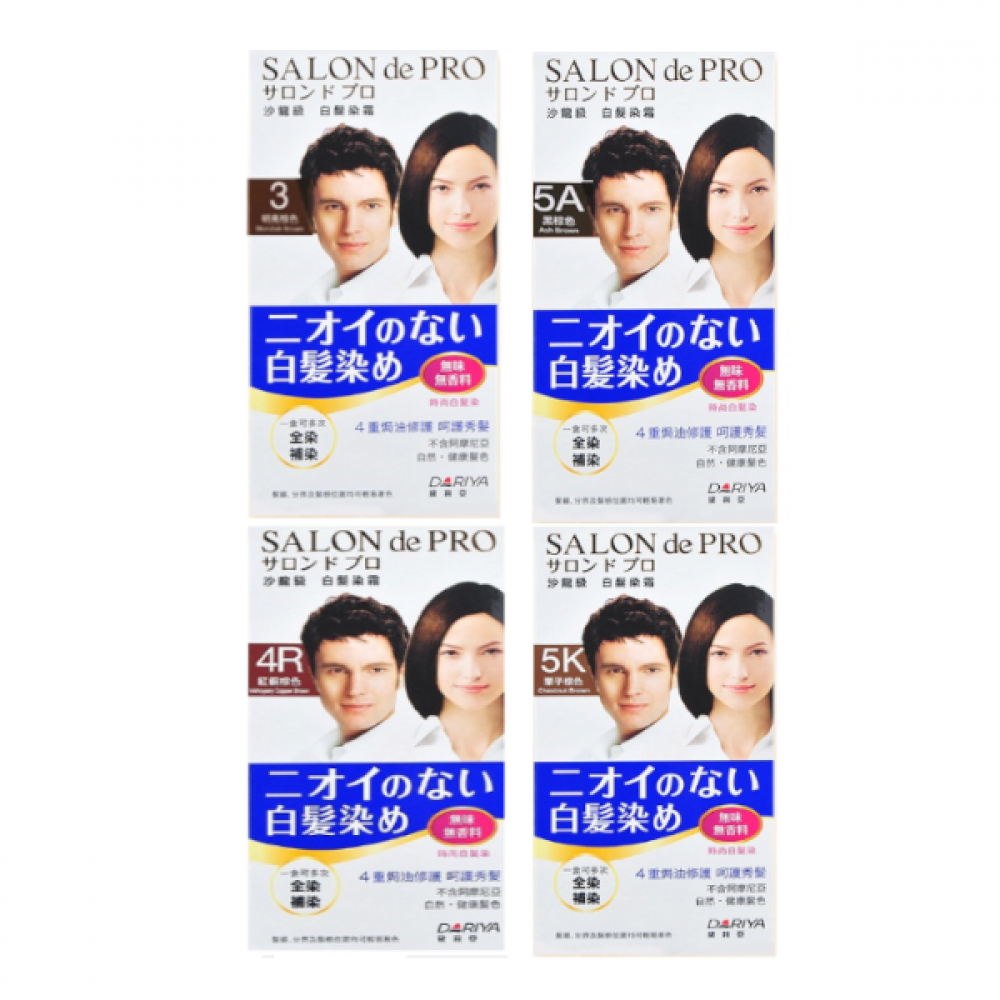 Dariya - Salon de Pro Hair Color Cream - 1set