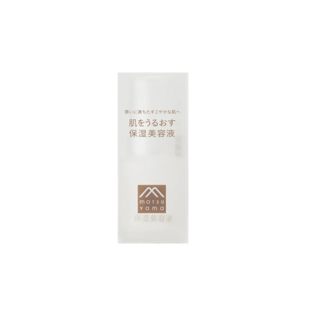 MATSUYAMA - HADAURU Moisturizing Serum - 30ml