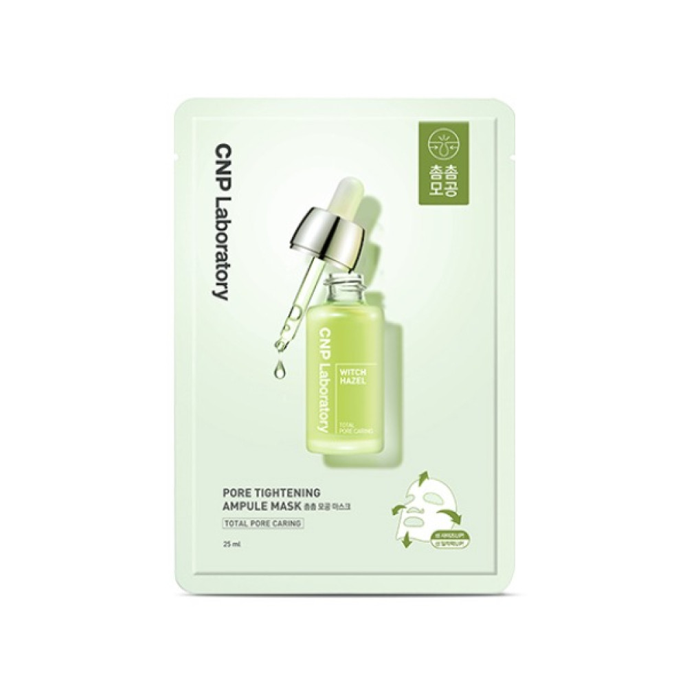 CNP LABORATORY - Pore Tightening Ampule Mask - 1pc