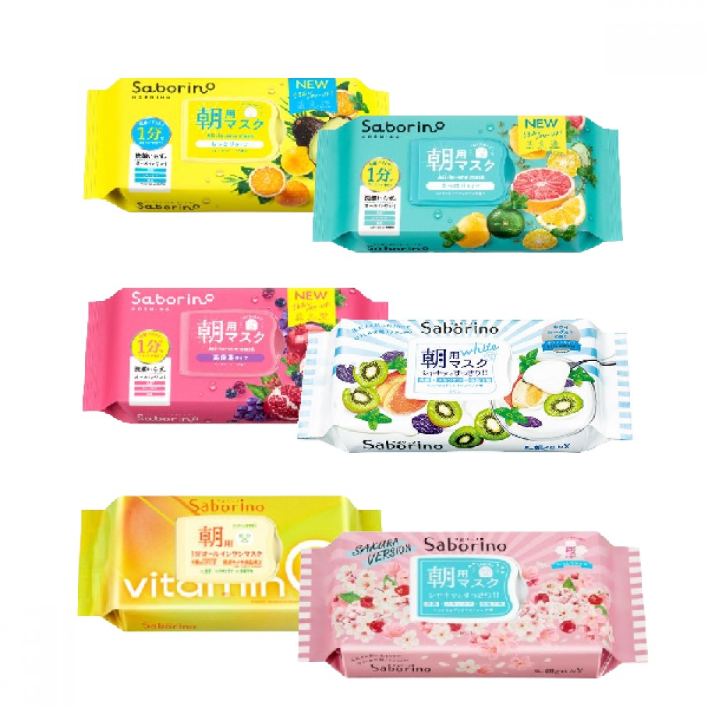 BCL - Saborino Morning Mask