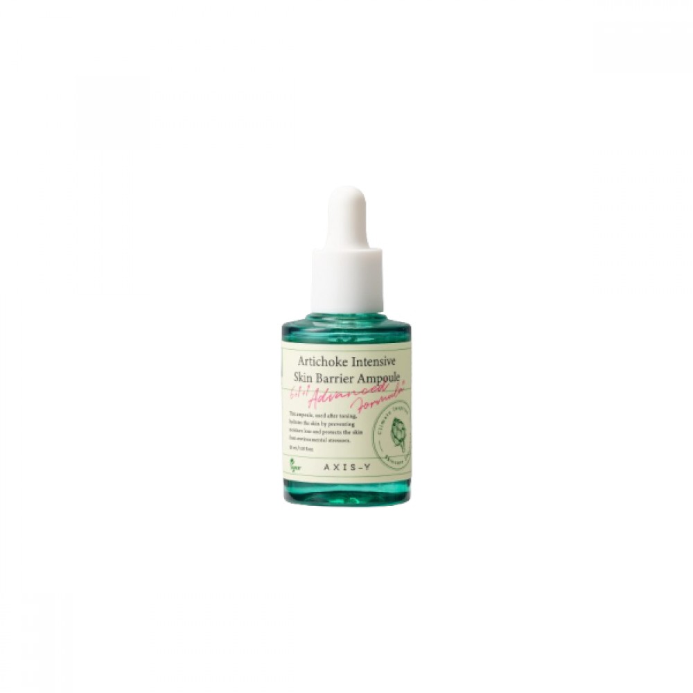 AXIS-Y - Artichoke Intensive Skin Barrier Ampoule - 30ml