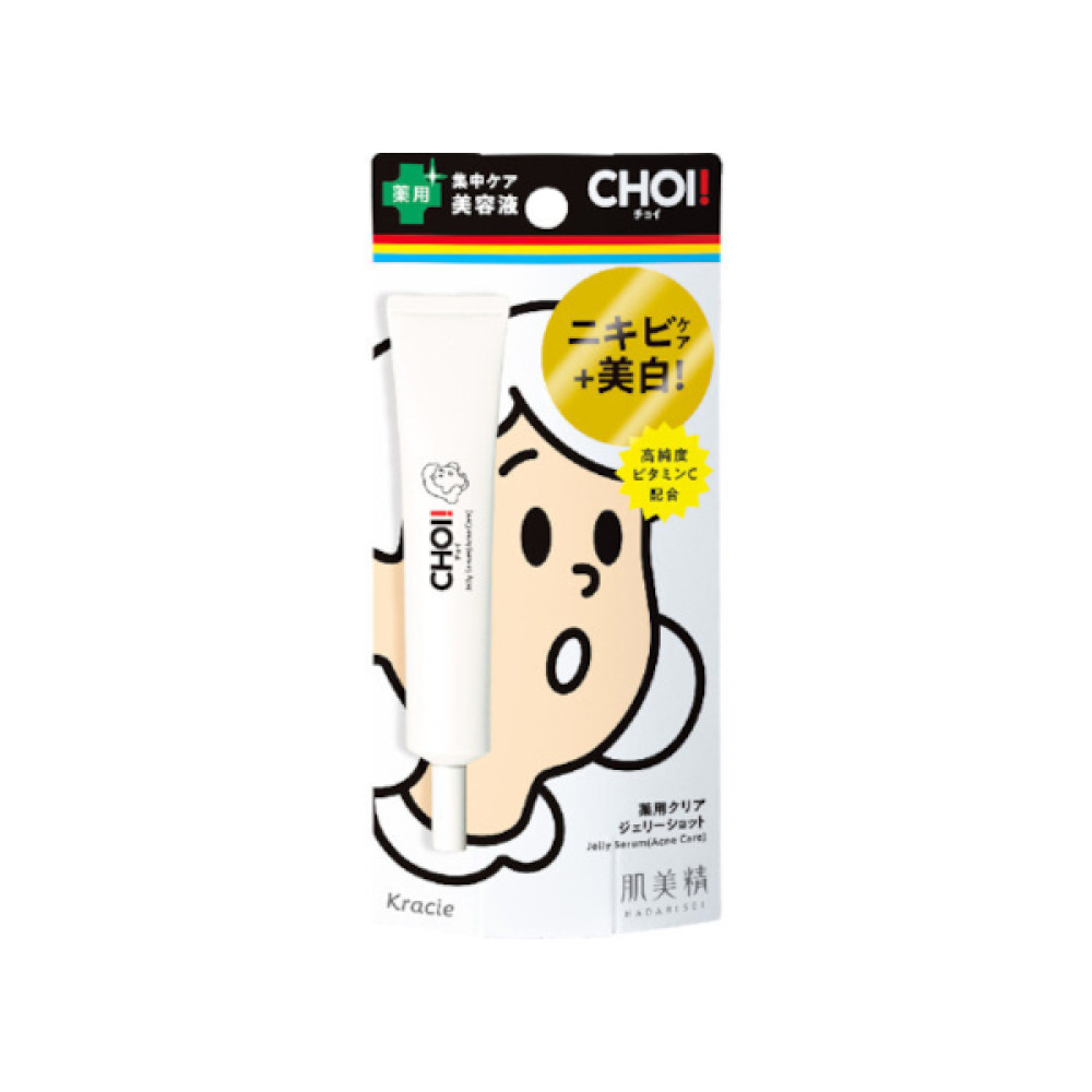 Kracie - Hadabisei CHOI Medicated Clear Jelly Serum - 15g