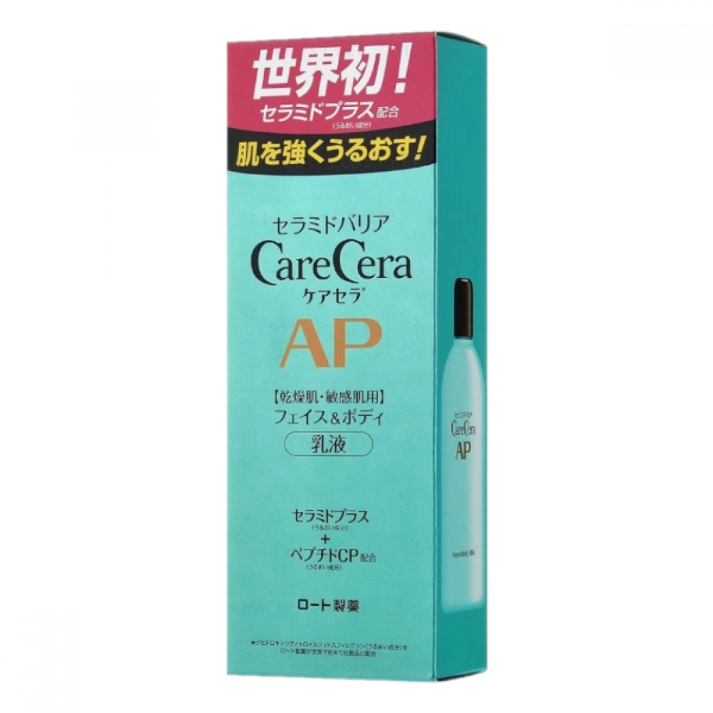 Rohto Mentholatum - Care Cera AP Face & Body Milk - 200ml