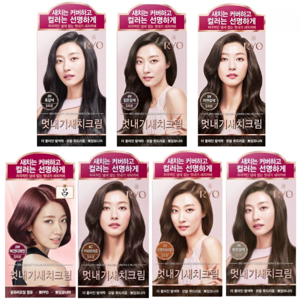 Ryo Hair - Bright Color Hair Dye Cream - 1set