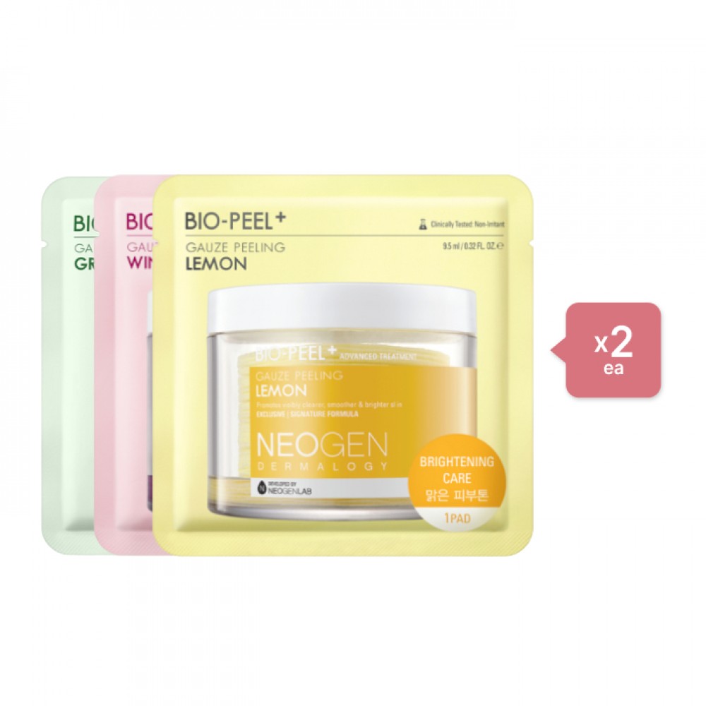 NEOGEN Dermalogy Evening Skin Tone Set