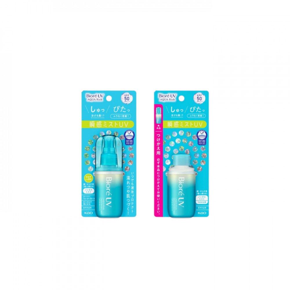 Kao - Biore UV Aqua Rich Aqua Protect Mist SPF50 PA++++ + Refill Set