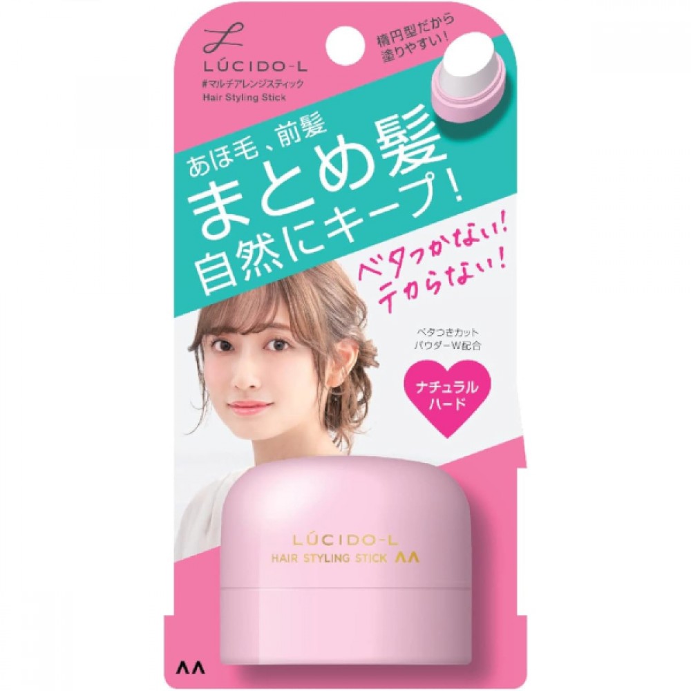 Mandom - Lucido-L Hair Styling Stick - 13g