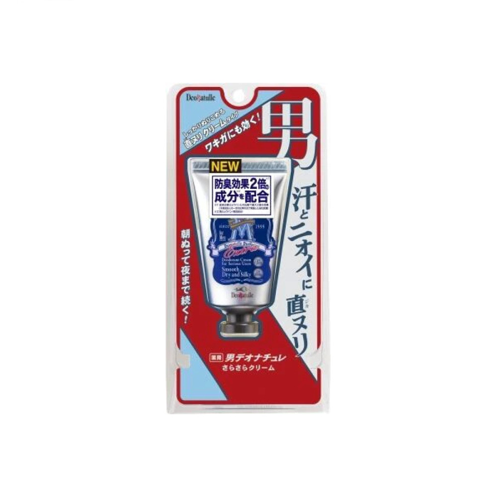 Deonatulle - Men's Smooth Cream - 45g