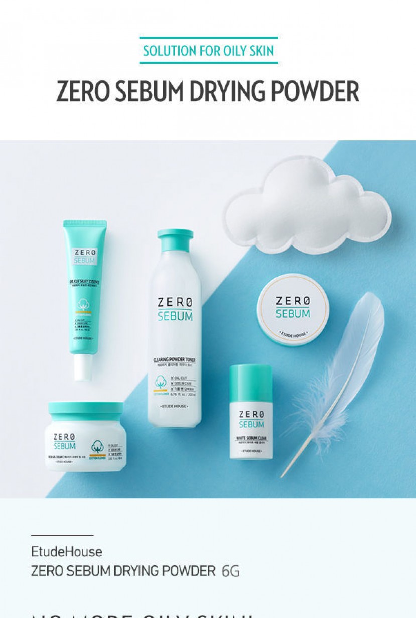 ETUDE - Zero Sebum Drying Powder