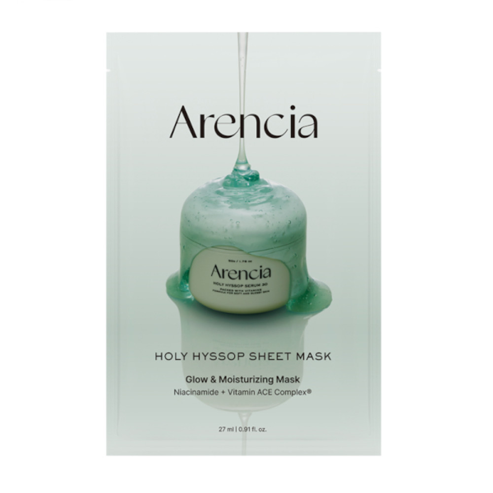 Arencia - Holy Hyssop Sheet Mask - 5pcs