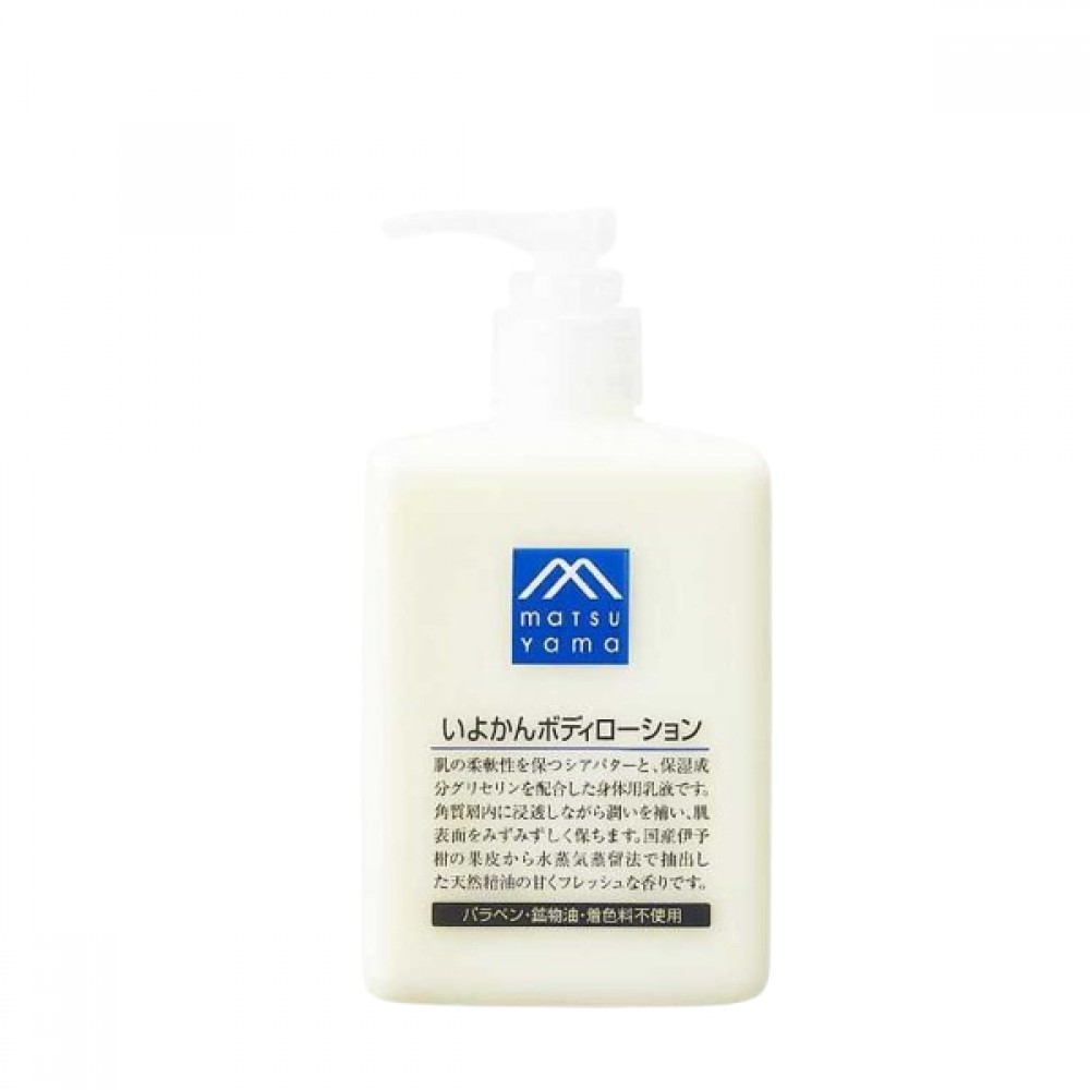 MATSUYAMA - M-mark Iyokan Body Lotion - 300ml